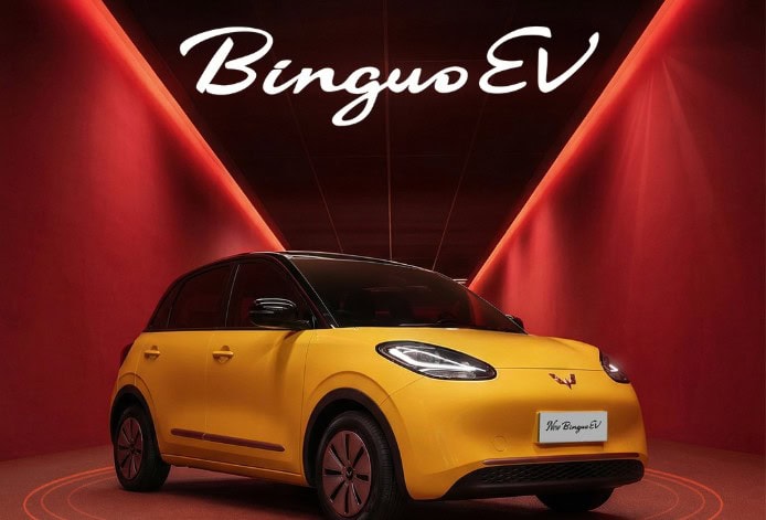 Pakistans Affordable Ev Mg Binguo Is Here Check Price And Specs Here