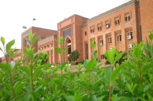 Panic Erupts As Leopard Spotted Roaming Inside Islamabads International Islamic University