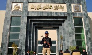 Phc Says Cryptocurrency Has No Legal Status In Pakistan