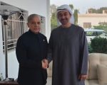 Pm Shehbaz Meets Uae President In Rahim Yar Khan Discusses Stronger Ties
