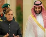Pm Shehbaz Saudi Crown Prince Call Stresses Dialogue For Regional Peace