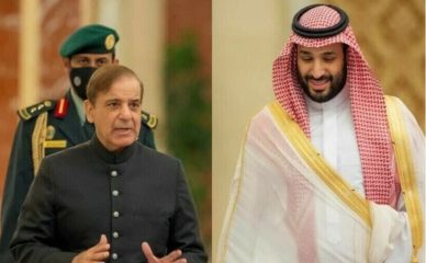 Pm Shehbaz Saudi Crown Prince Call Stresses Dialogue For Regional Peace