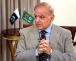Pm Shehbaz Sharif Approves Halal Meat Export Policy