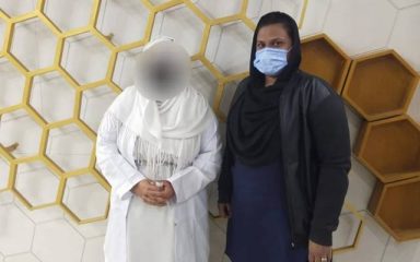 Police Arrest Fake Female Doctor At Lahores General Hospital