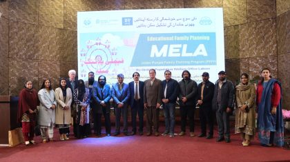 Population Growth Strains Resources Experts Warn At Lahore Family Planning Mela