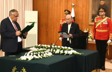 President Zardari Administers Oath To Federal Tax Ombudsman Zafar Hijazi