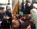 President Zardari Visits Hazrat Sheikh Abdul Qadir Jilani Shrine During Iraq Visit