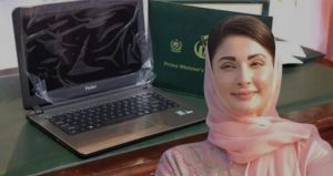 Private School College Students To Get Cm Laptops Under Punjabs New Scheme