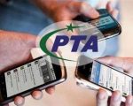 Pta Temporarily Suspends Mobile Phone Registration