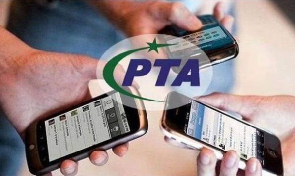 Pta Temporarily Suspends Mobile Phone Registration