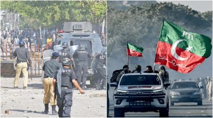 Pti Protest Centre Warns Kp Police Amid Section 144 In Islamabad Rawalpindi