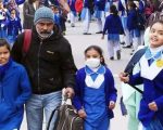 Punjab Announces Winter Holidays For Public And Private Schools