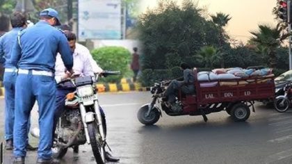 Punjab Assembly Reveals New Higher Fines For Traffic Violations