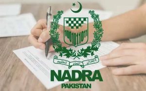 Punjab Launches App For Registration Of Births Marriages Divorces