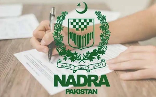 Punjab Launches App For Registration Of Births Marriages Divorces