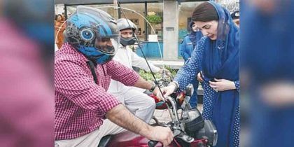 Punjab To Make Safety Wires Mandatory For Motorcyclist During Basant 2026