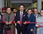 Punjab University Inaugurates Center For Civility And Integrity Development