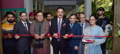 Punjab University Inaugurates Center For Civility And Integrity Development