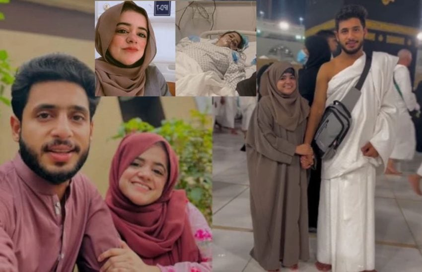 Pyari Maryam Pakistani Social Media Influencer Passes Away During Childbirth