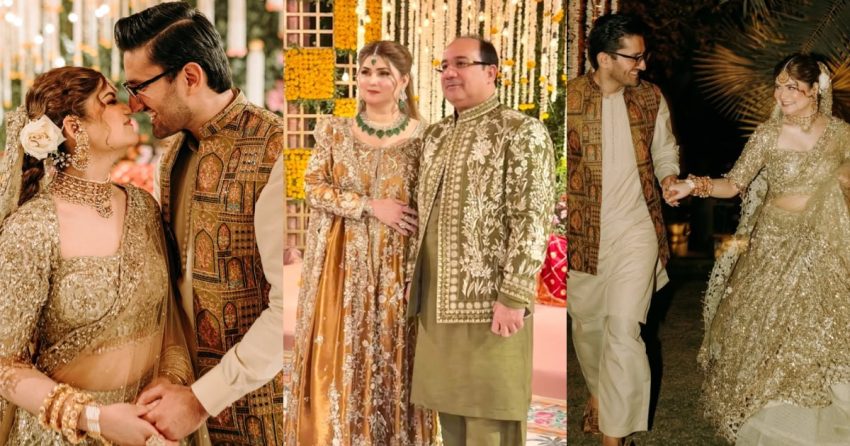 Rahat Fateh Ali Khans Heartfelt Performance Steals Show At Daughters Mayon 