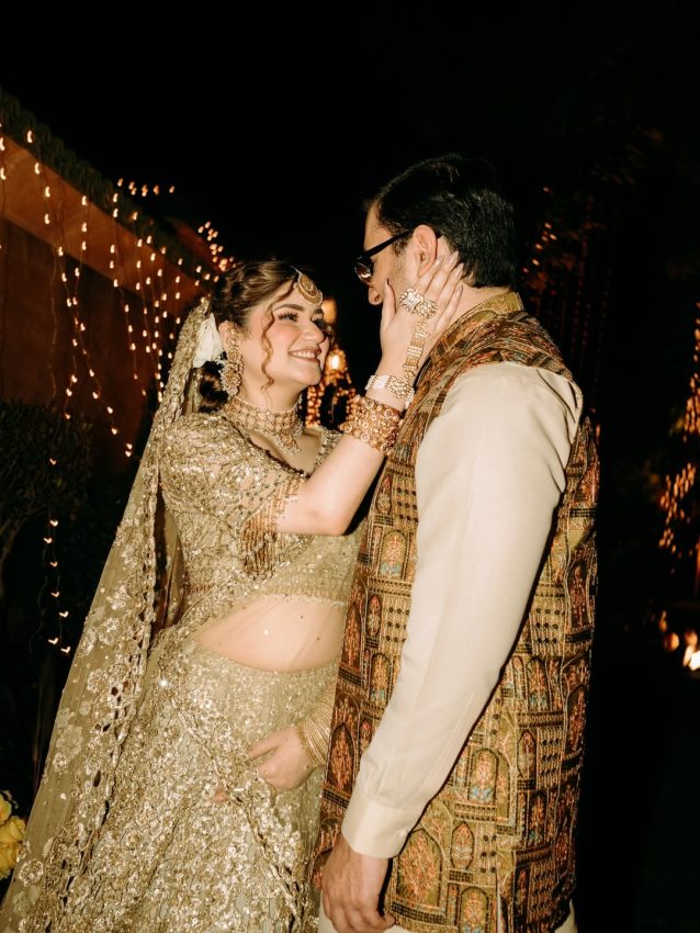 Rahat Fateh Ali Khans Heartfelt Performance Steals Show At Daughters Mayon 