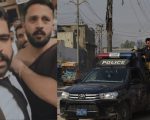 Rajab Butt Attack Fir Filed After Lawyers Rough Up Social Media Star In Karachi Court