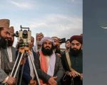 Rajab Moon Sighted In Pakistan First Of Rajab To Fall On Dec 22