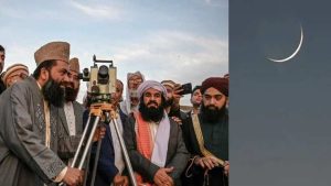 Rajab Moon Sighted In Pakistan First Of Rajab To Fall On Dec 22