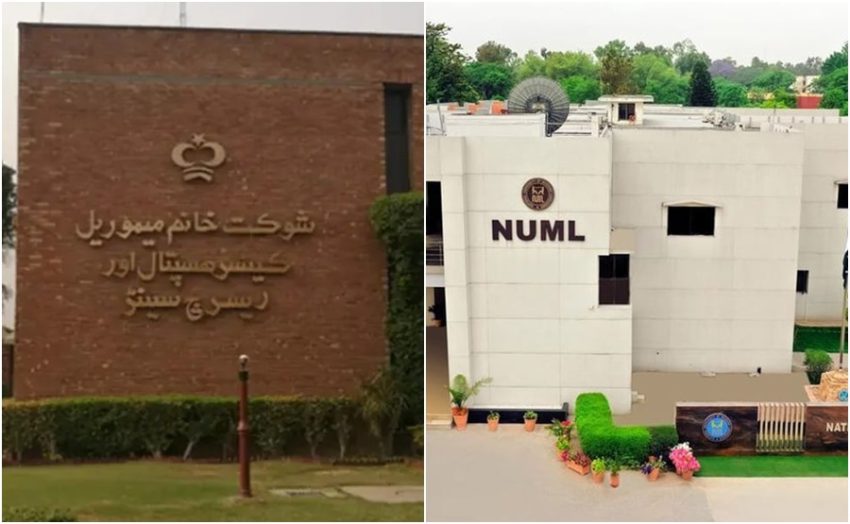 Shaukat Khanum Namal University Bank Accounts Restored On Court Orders