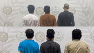 Six Pakistanis Arrested In Saudi Arabia With 71kg Of Drugs