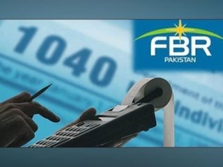 Small Traders To Get Pos Exemption As Fbr Vows End To Harassment