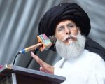 Tlp Leader Sentenced To 35 Years In Jail Over Threats To Former Cjp Isa