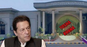 Toshakhana Ii Imran Khan Wife To Move Islamabad High Court After Sentence