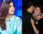 Tv Host Hina Niazi Announces Engagement With Stunning Photoshoot