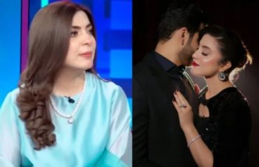 Tv Host Hina Niazi Announces Engagement With Stunning Photoshoot