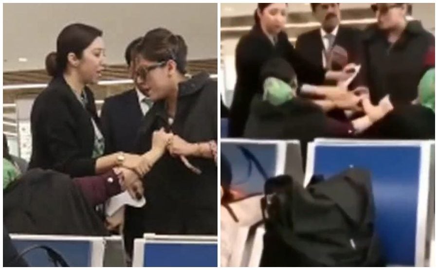 Two PIA Crew Members suspended after public fight at Saudi Airport