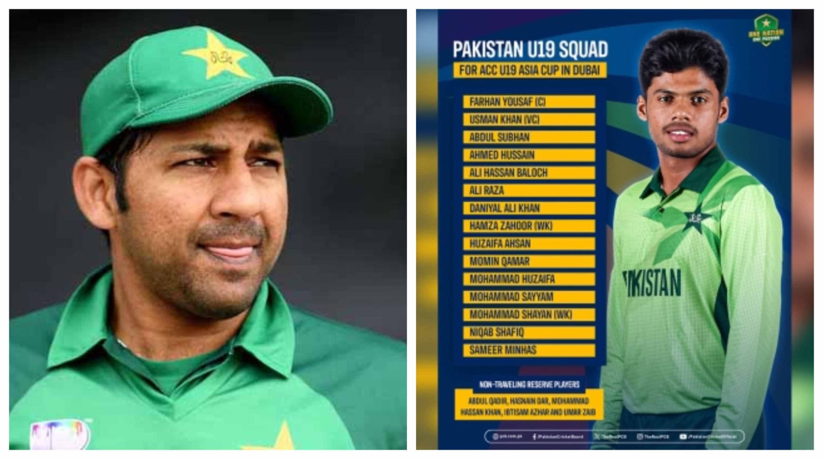 U19 Asia Cup: Sarfraz Ahmed appointed manager, Farhan Yousaf named captain