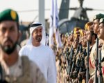 Uae Ends Remaining Counter Terror Operations In Yemen After Saudi Reaction