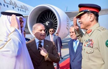 Uae President Visits Pakistan To Attend Family Event At Field Marshal Asim Munirs Residence