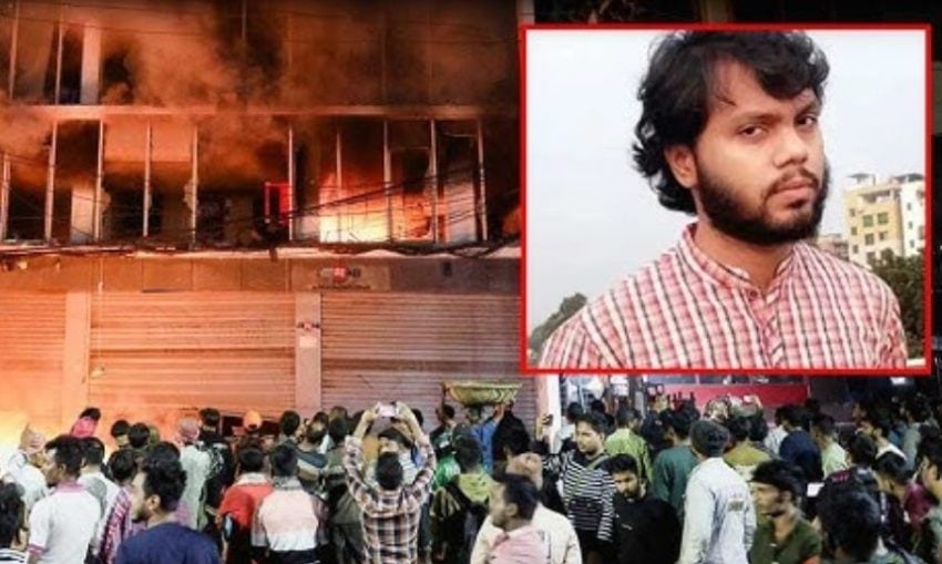 Violent Protests Rock Bangladesh After Death Of Anti India Youth Leader Osman Hadi