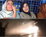 Water Cannons Disperse Pti Protest Led By Imran Khans Sisters Outside Imran Khans Sisters