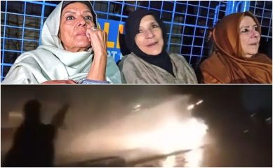 Water Cannons Disperse Pti Protest Led By Imran Khans Sisters Outside Imran Khans Sisters