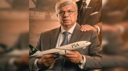 What Major Changes Await Pia Under Arif Habibs Leadership