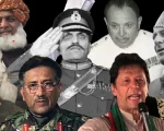 Which Ex Pakistani Prime Ministers Were Declared Threat To National Security Before Imran Khan