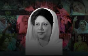 Who Was Khaleda Zia Bangladeshs First Female Pm And Good Friend Of Pakistan