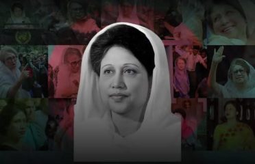 Who Was Khaleda Zia Bangladeshs First Female Pm And Good Friend Of Pakistan
