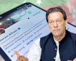 Whos Really Behind Imran Khans X Account Pti Leaders Say They Dont Know