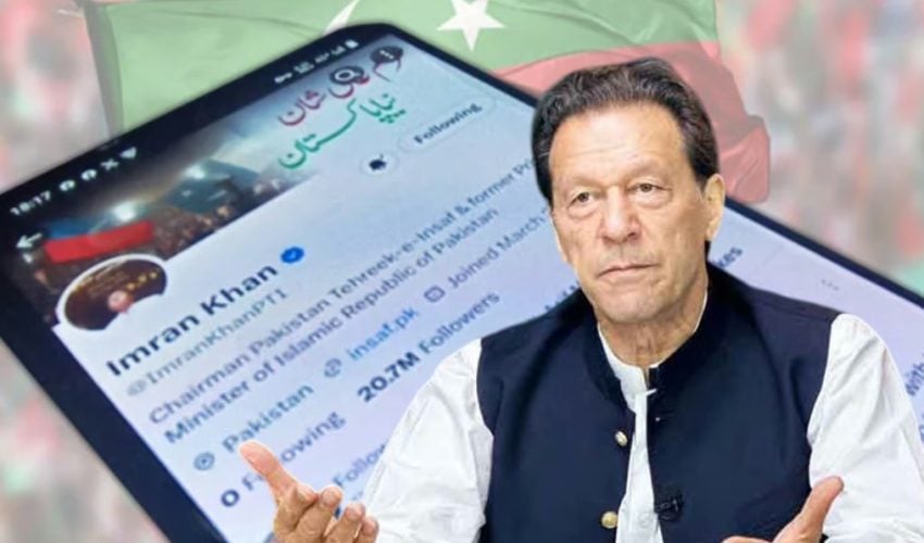 Whos Really Behind Imran Khans X Account Pti Leaders Say They Dont Know