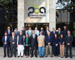 Zafar Masud Elected Chairman Of Pakistan Banks Association