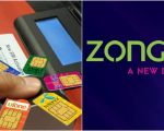 Zong Franchise Owner Arrested In Sheikhupura Sim Scam